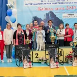 Городское общество любительского собаководства  на проекте VetSpravka.ru